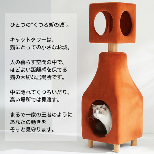 キャットワター グレー 家具 インテリア 高級 猫用家具